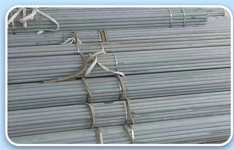 耐高温渗铝钢管